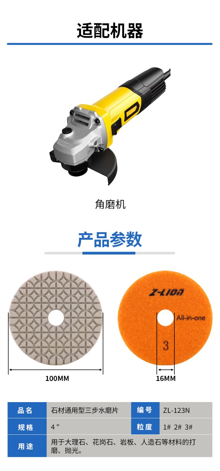 b172c6f15a4e3823a9e84ce81e7d87fe.jpg